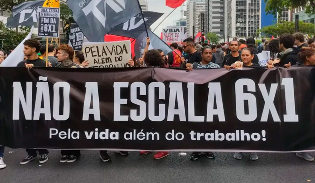 Sem T24234rerewwreweitulo 1 1024x597